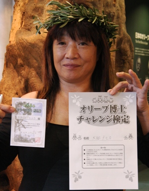 201010249.jpg